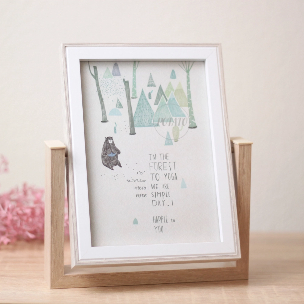 Фоторамка 13*18см вращающаяся с зеркалом, бежевая