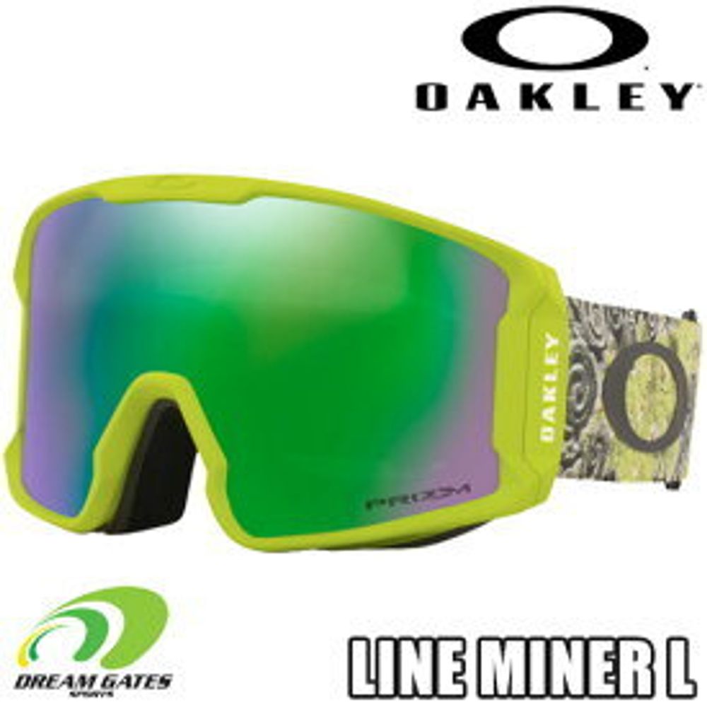 Маска Oakley Kazuhiro Kokubo Sig Green Floral 007070-A7