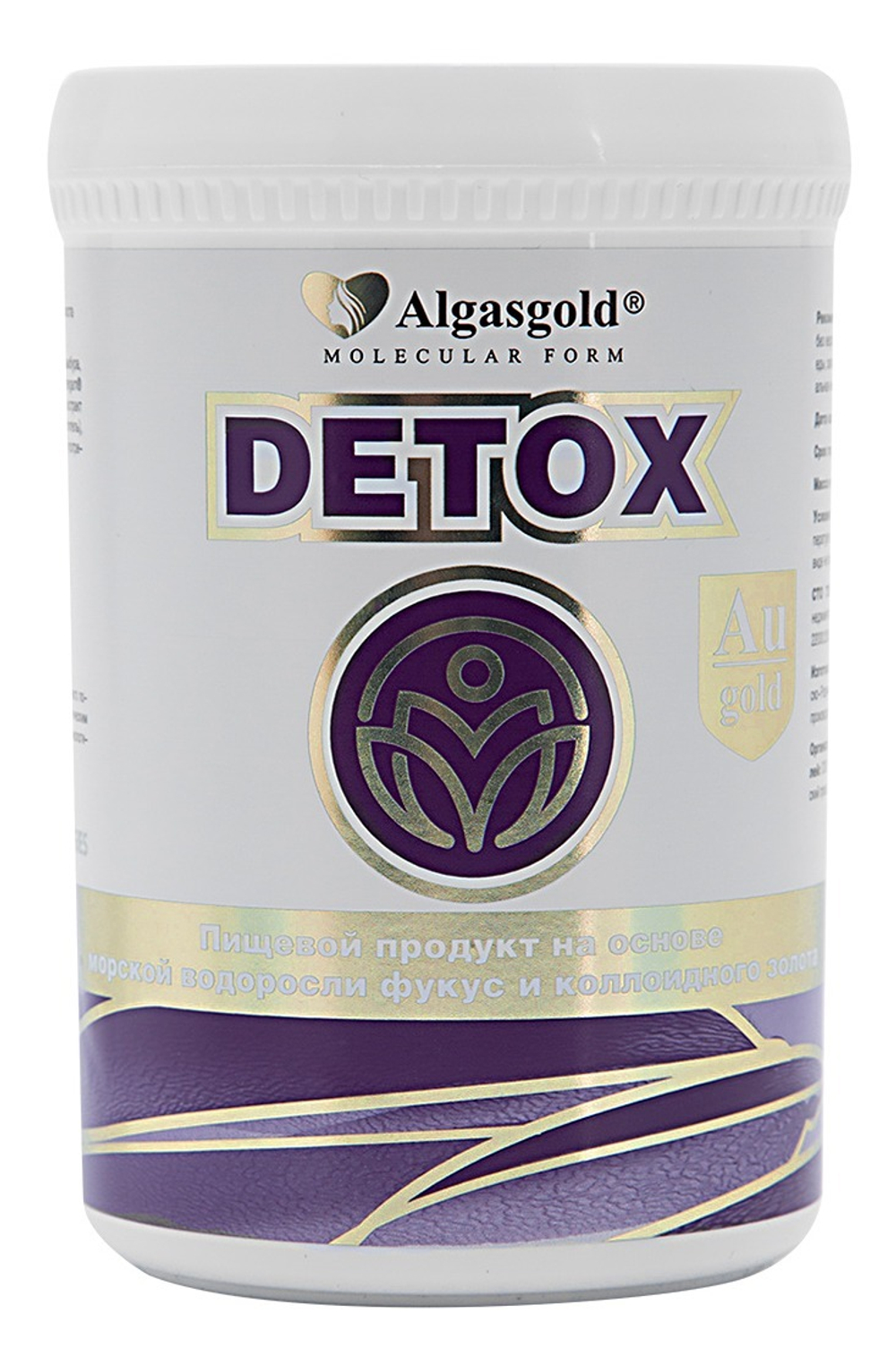 Algasgold DETOX Очищение на молекулярном уровне