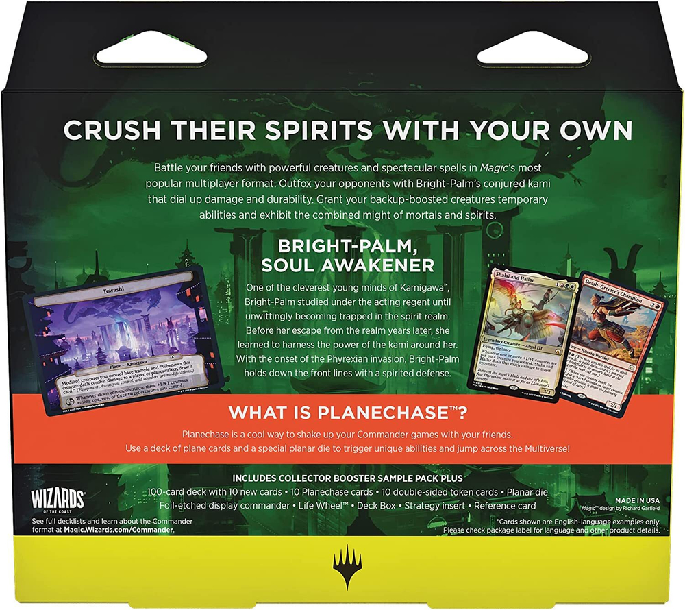 Готовая колода March of the Machine - Call for Backup (на английском языке)