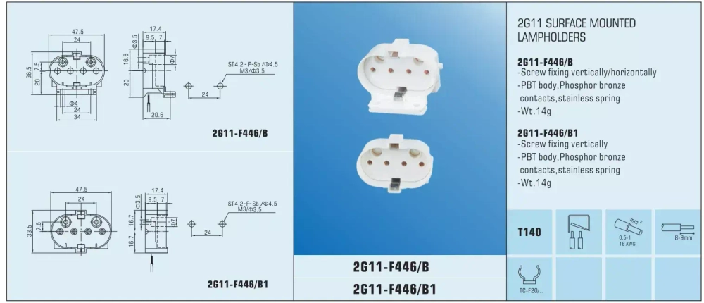 Держатель лампы 2G11-F446