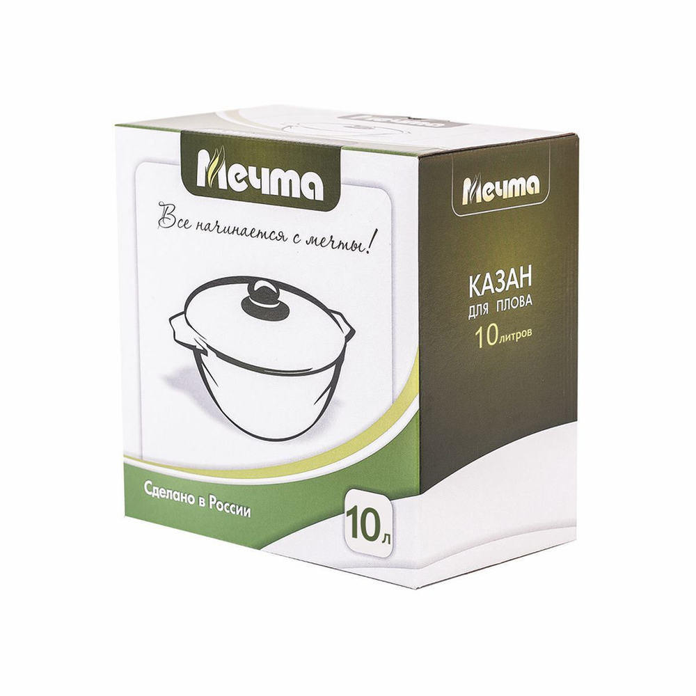 Казан алюминий, антиприг, 10 л, Гранит, с крыш, Мечта, 511701
