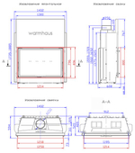 Каминная топка прямая WARMHAUS FLAT 120/80h
