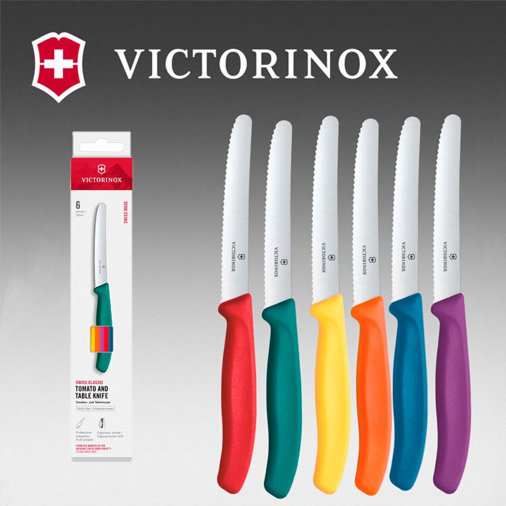 Набор ножей кухонных 110 мм Victorinox Swiss Classic 6 штук (6.7836.6C1)