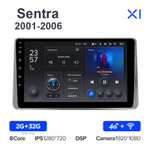 Teyes X1 9"для Nissan Sentra 2001-2006