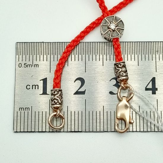 Браслет с хризмой и молитвой Спаси и Сохрани. 2 мм. размер 17 см