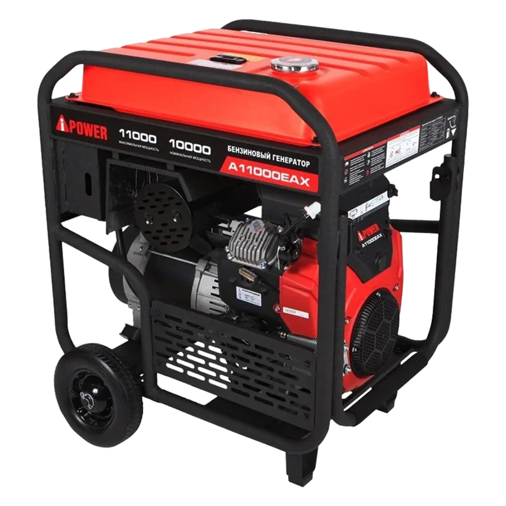 Генератор бензиновый A-iPower A11000EAX