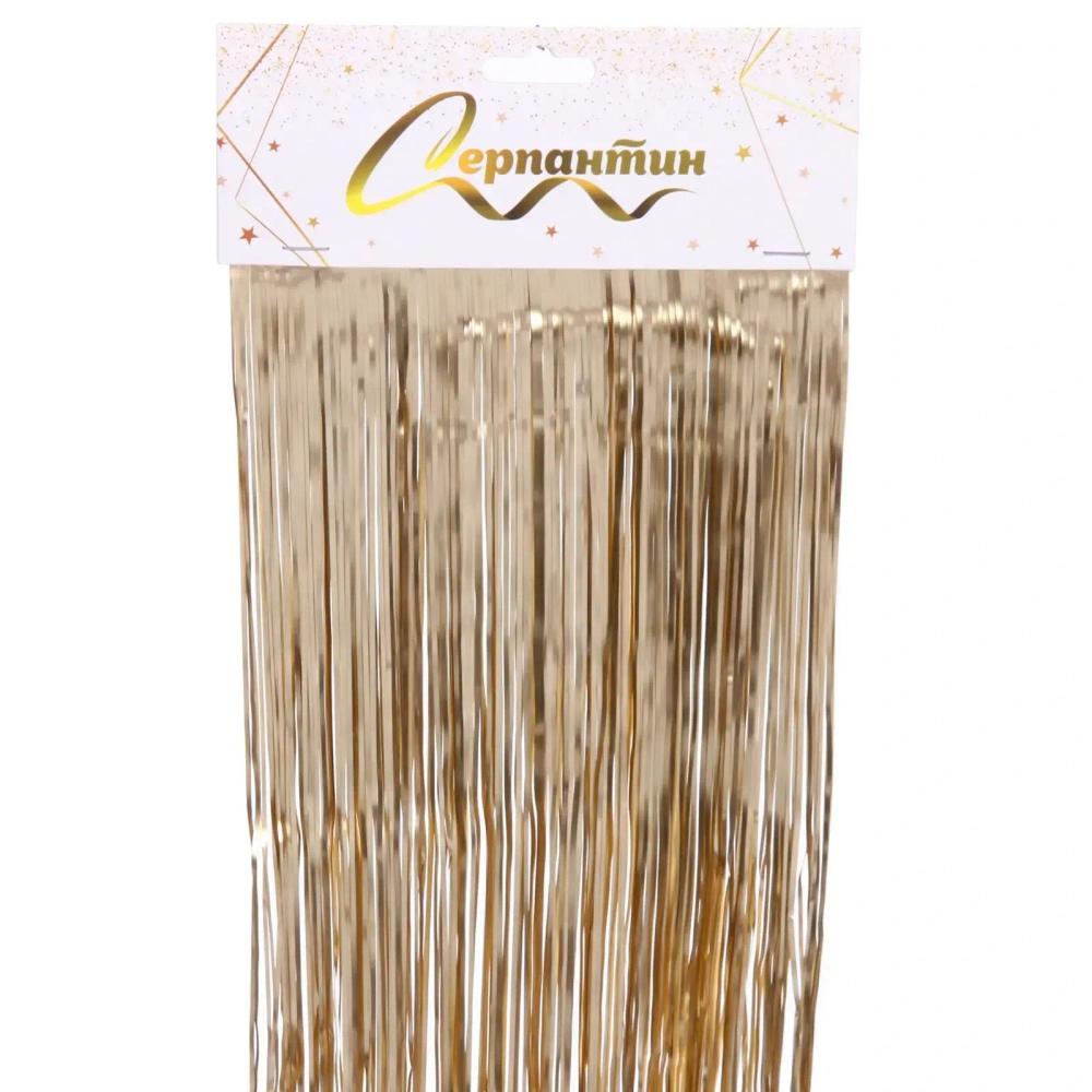 Дождик 2 м «Матовое сияние», шампань