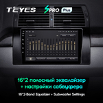 Teyes SPRO Plus 9"для BMW X5 E39 E53 1995-2006