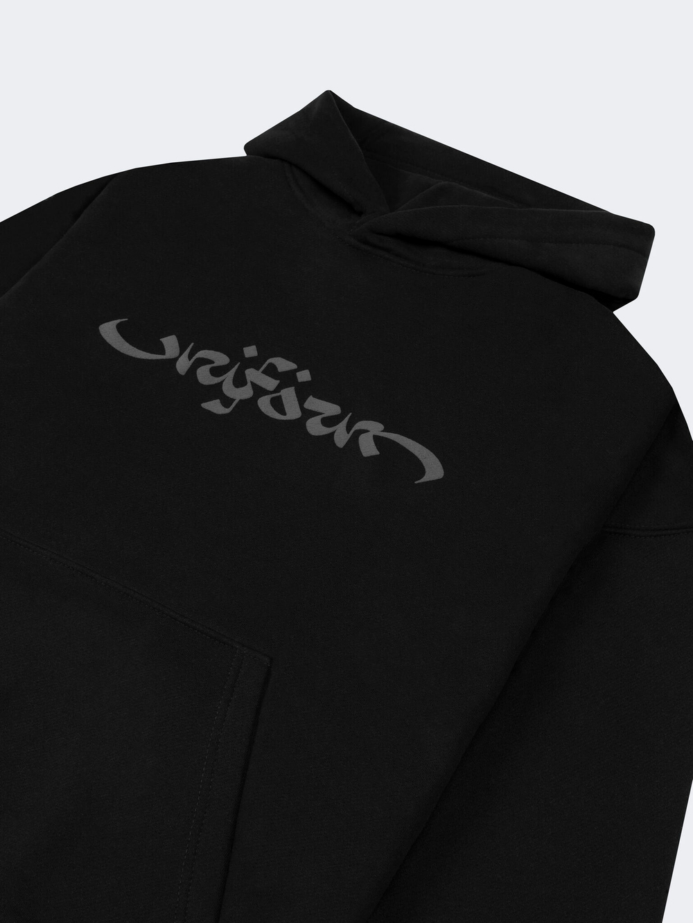 Худи UNIFORM Everyday Arabic, Черный