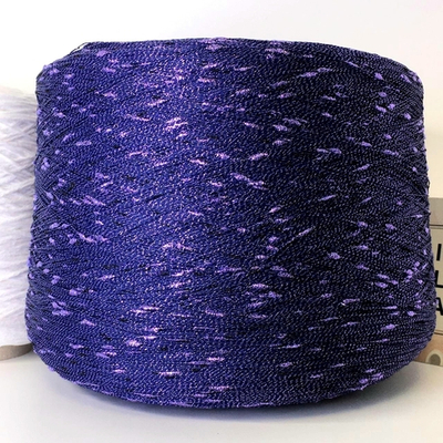 LUCKY STAR - Ri.Go; 75% вискоза, 25% люрекс; 1100м/100гр; col.17512, цвет: Фиолетовый.