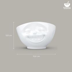 Чаша Laughing, 500 мл, белая