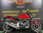 Honda NC700S 2013