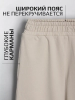 Спортивный костюм, бежевый для девочки