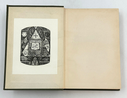 Loftie W. J.The Inns of court and chancery. /Лофти У. Дж. Придворные гостиницы и канцелярия. 1895г.