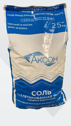 АКСОН Таблетированная соль - NaCl 99.8%, мешок 25 кг (Россия)