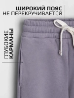 Спортивный костюм для девочки на весну сиреневый оверсайз