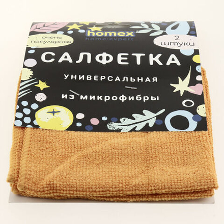 HOMEX Салфетка из микрофибры Очень Популярная 2шт 30*30см