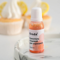 Краситель для аэрографа Персик пищевой 20 г Kreda