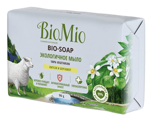 Мыло туалетное "Литсея и бергамот" BioMio, 3 штуки по 90 гр. каждое