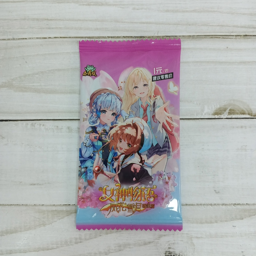 Коллекционные карточки "Вайфу / Waifu - NS-09"