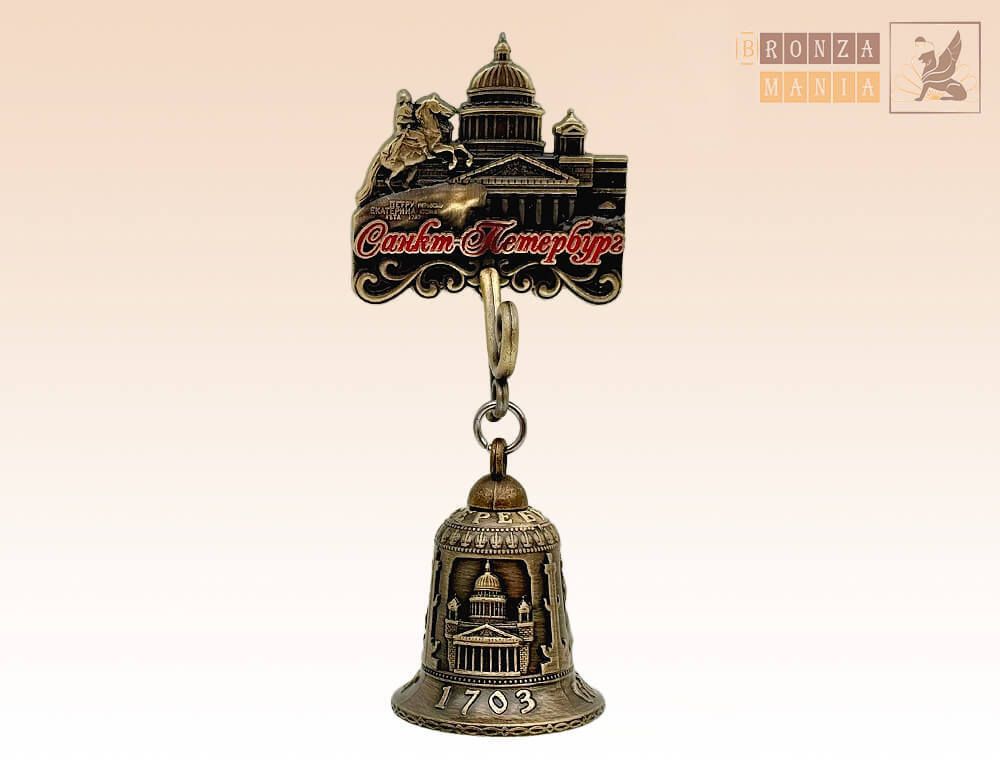 магнит-колокольчик Питер - Исаакиевкий собор