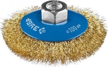 Щетка ЗУБР коническая дл УШМ, витая стальная латунир.0,3мм д100 мм 35267-100