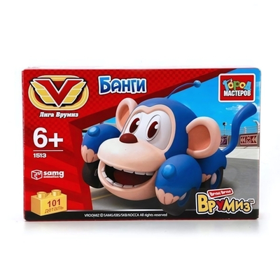 Конструктор пласт. 101дет. Врумиз: Банги BB-1513-R (Город мастеров)