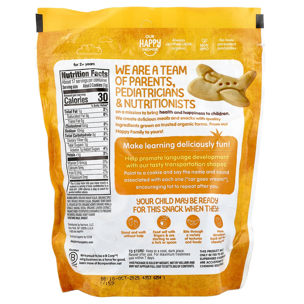 Happy Family Organics, Happy Tot®, мультизерновое печенье, для детей от 2 лет, ваниль, 125 г (4,4 унции)