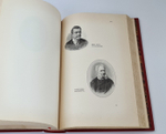 "Галерея русских писателей". под редакцией И.Игнатова. 1901г. - антикварное издание
