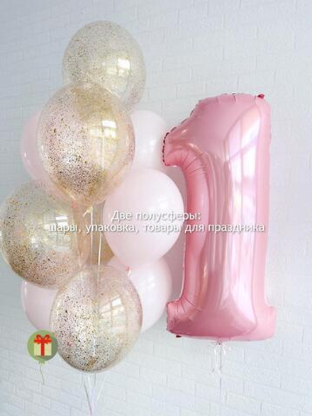 Набор шаров Сон принцессы с цифрой.