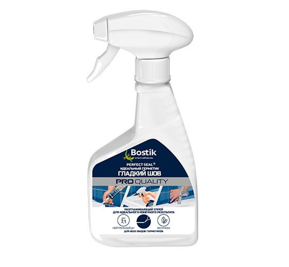 Спрей для разглаживания швов Bostik Perfect Seal Гладкий шов 200 мл