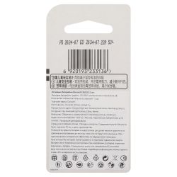 Батарейки Duracell литиевые 2шт. CR2032-2BL Lithium (CN) | Duracell