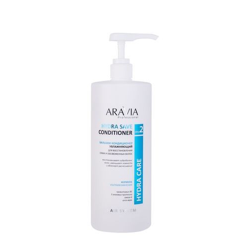 Бальзам-кондиционер увлажняющий Hydra Save Conditioner, 1000 мл, ARAVIA Professional