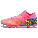 Кроссовки PUMA FUTURE 7 MATCH x NEYMAR JR x COPA AMÉRICA, 107840-01