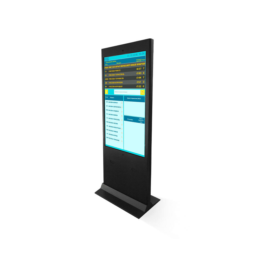 NexTouch STDNV2INT55
