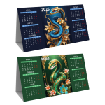 Календарь домик - настольный 2025"Символ года - Изысканная змея»