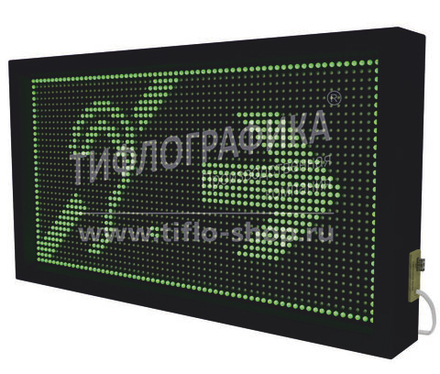 Маяк световой для улицы и помещения 370x690x90 мм. 220В / USB