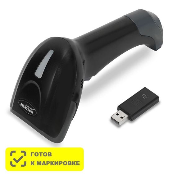 Беспроводной сканер штрих кода MERTECH CL-2310 BLE Dongle P2D USB Black