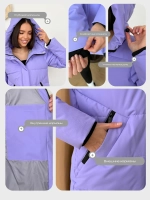 Куртка весенняя удлиненная с капюшоном