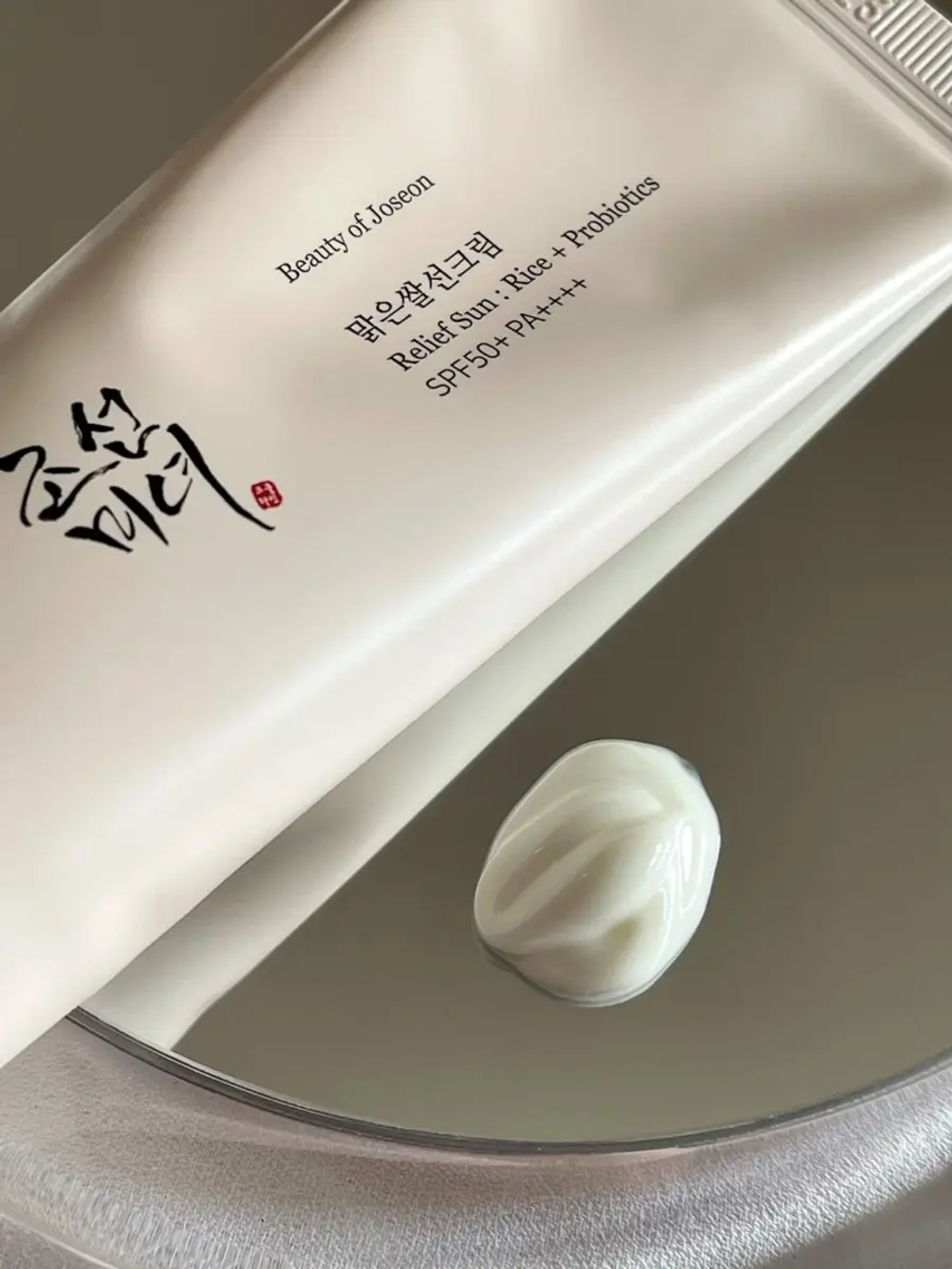 Beauty of Joseon Relief Sun Rice+Probiotics SPF 50+ PA++++ Солнцезащитный крем с пробиотиками
