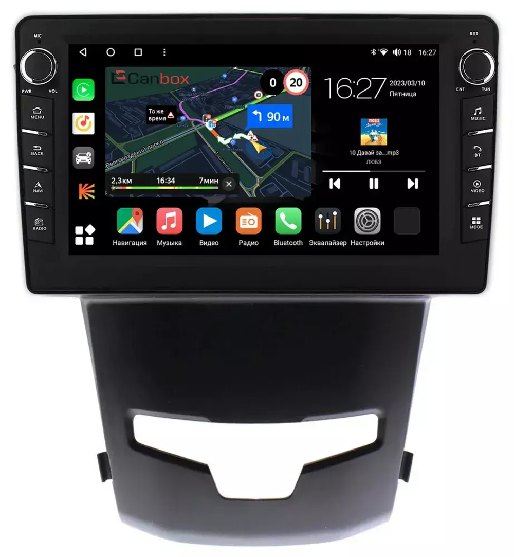 Магнитола для SsangYong Actyon II 2013-2021 - Canbox 9183 Android 10, ТОП процессор, CarPlay, 4G SIM-слот