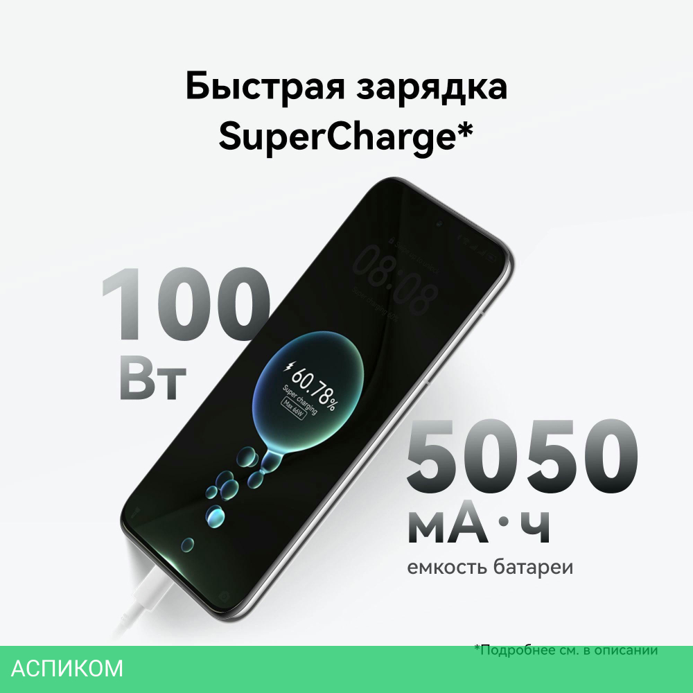 Смартфон Huawei Pura 70 Pro 12/512GB HBN-LX9 White (51097VXQ)