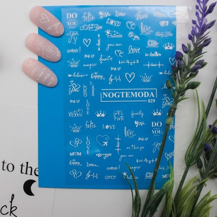 Наклейки NogteModa №029