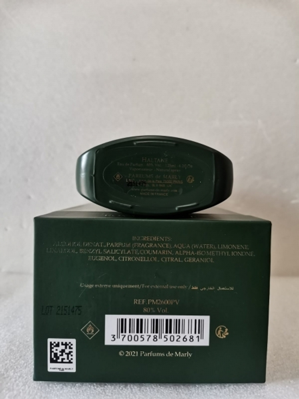 Тестер парфюмерии Parfums De Marly Haltane 125 ml