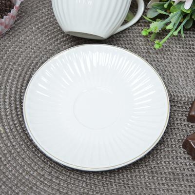 Чайная пара 210мл "Пломбир" (71358)