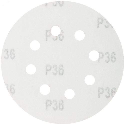 39781 Круги шлифовальные с отверстиями (липучка), алюминий-оксидные, 125мм, 5 шт. Р36