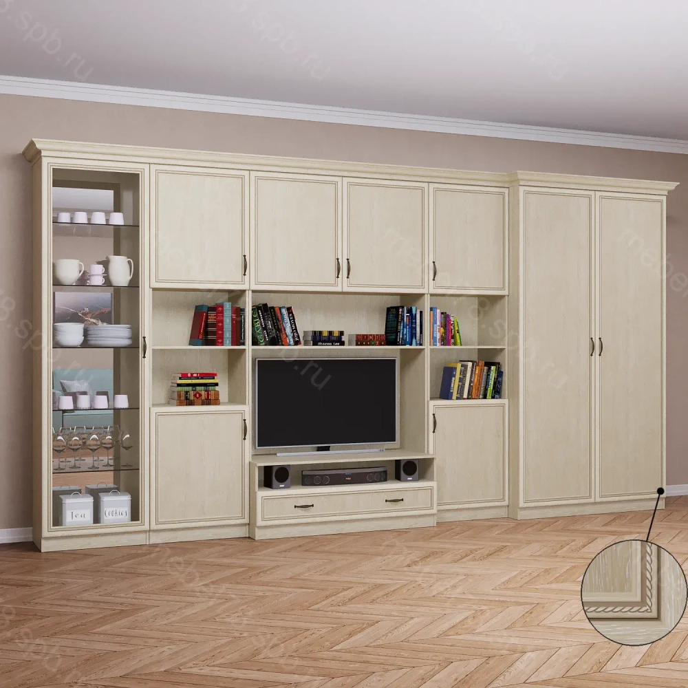 Мини-стенка 11/1