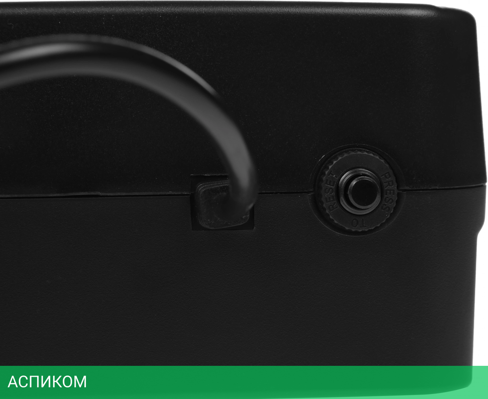 Источник бесперебойного питания Smartwatt SAFE PRO LCD 1000 черный (3703020280003)