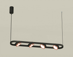 Подвесной светильник Ambrella Light XB XB9164103